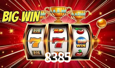 Exclusive Offers 8385